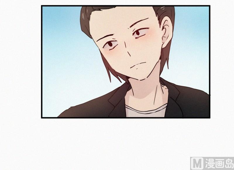 66.地妖的封印(2)-第66话