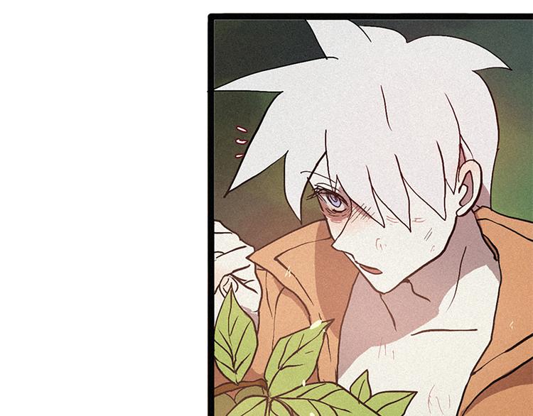 第8话 白虎的困扰-第8话