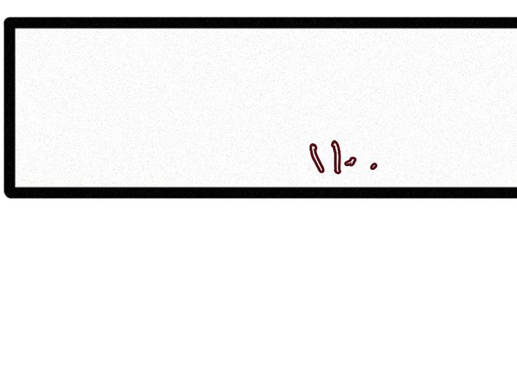 第8话 白虎的困扰-第8话