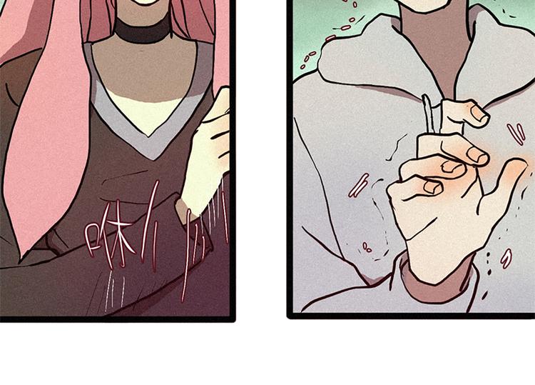 第8话 白虎的困扰-第8话