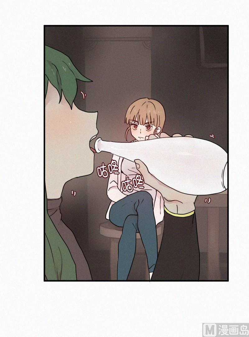 74.安眠药-第74话