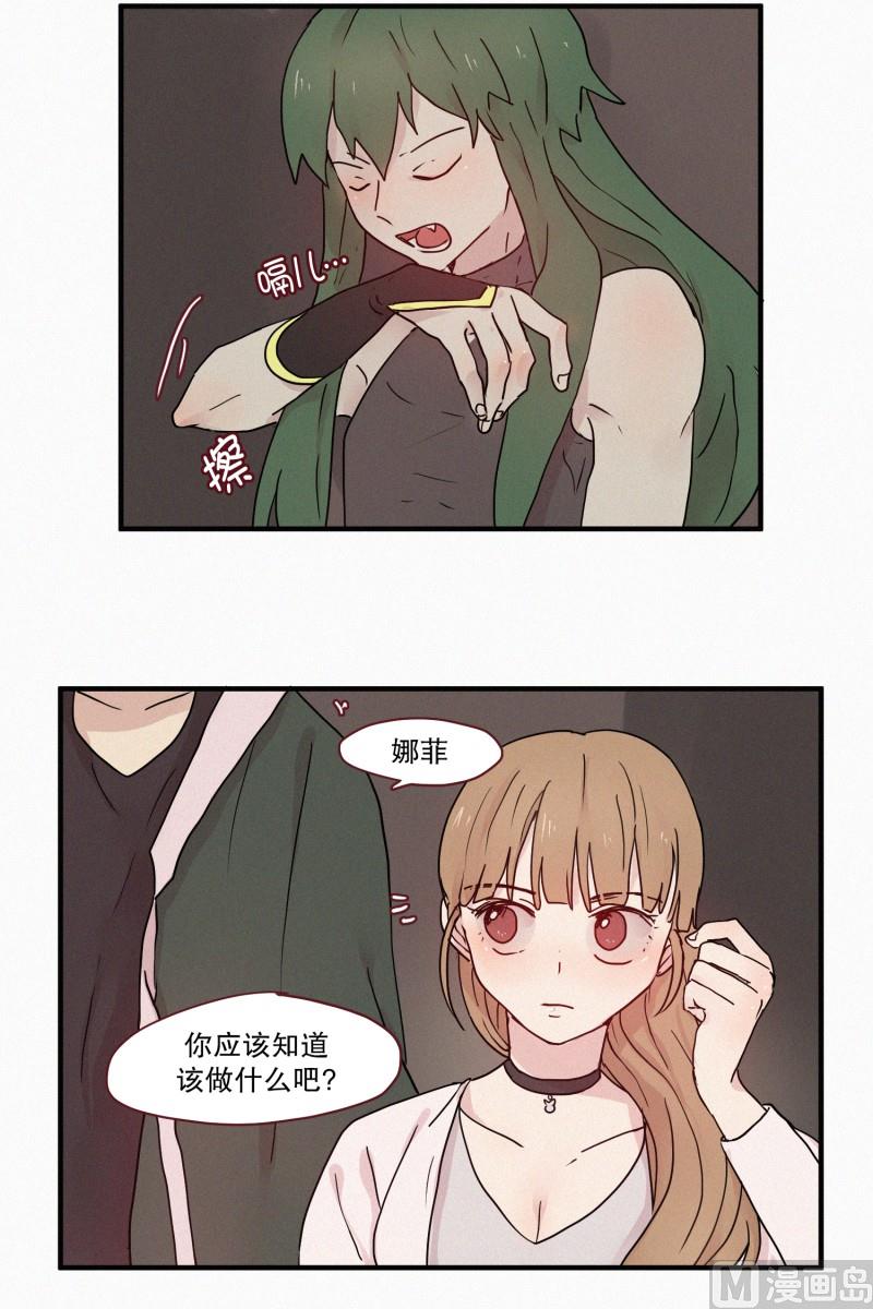 74.安眠药-第74话