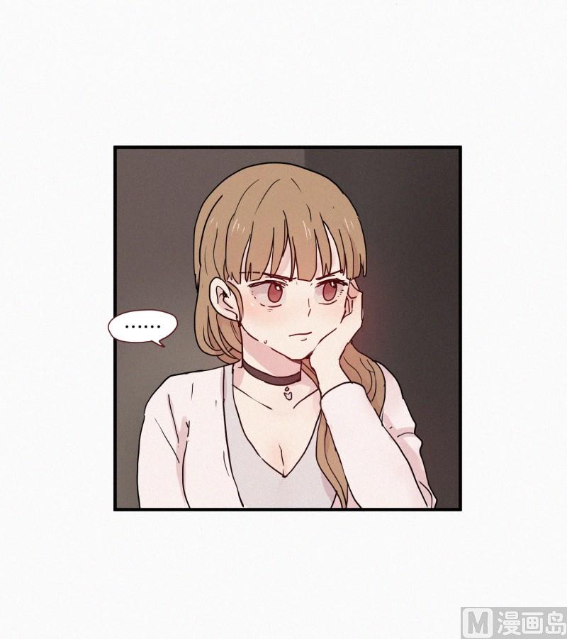 74.安眠药-第74话