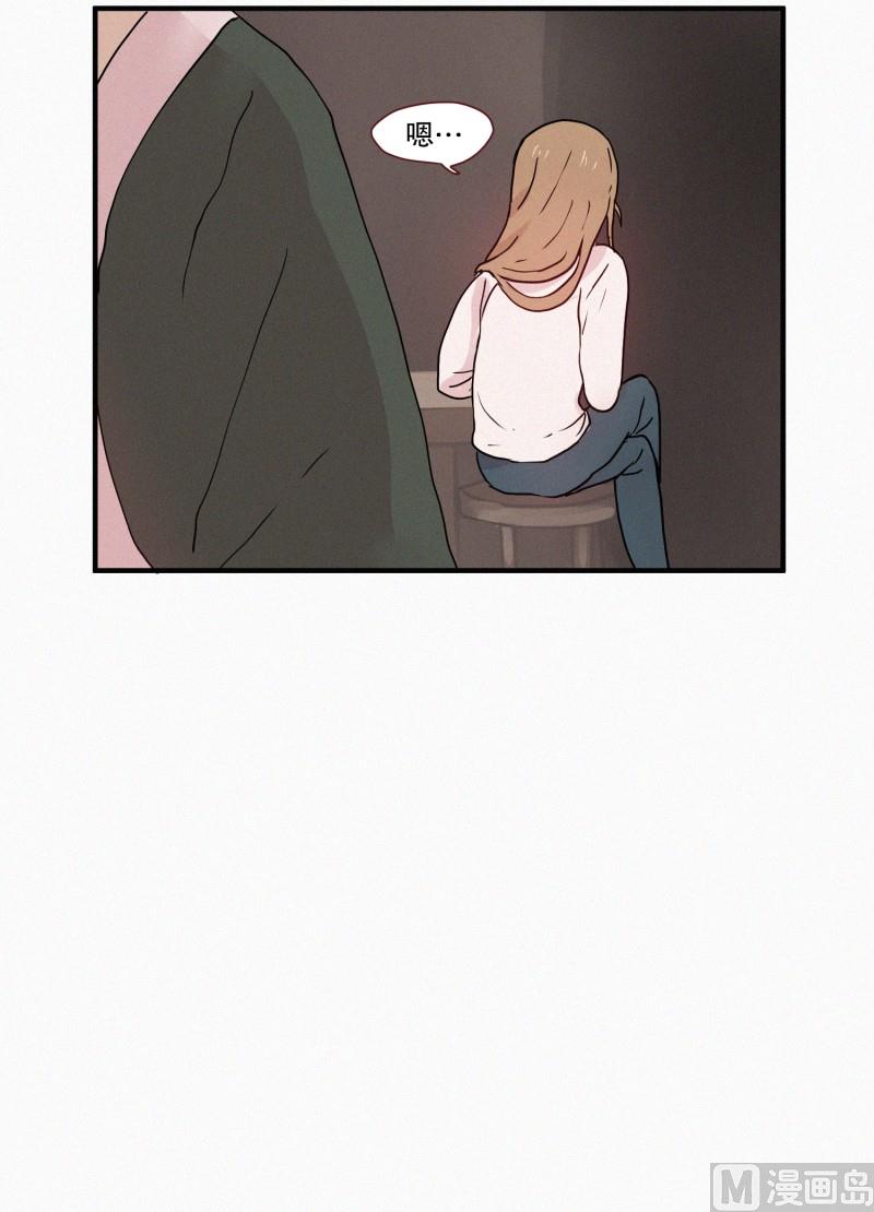 74.安眠药-第74话