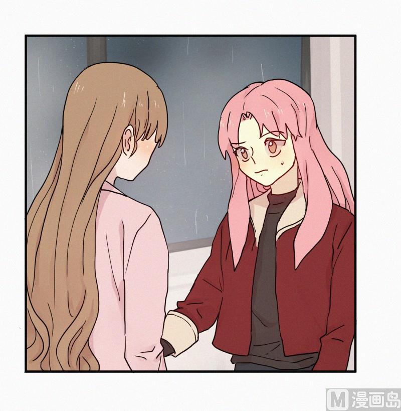 76.驱魔法术-第76话