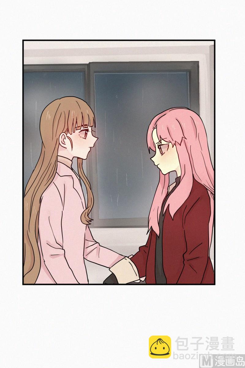 76.驱魔法术-第76话