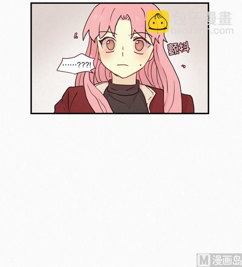 76.驱魔法术-第76话