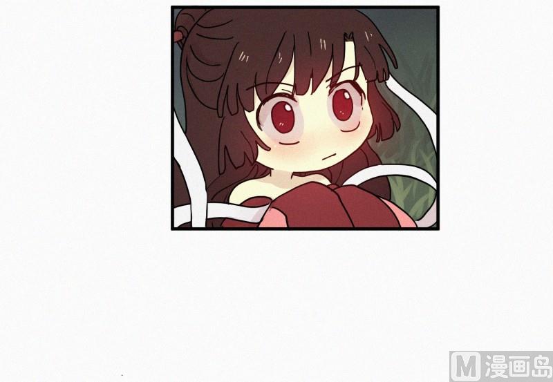 78.碍事的人-第78话