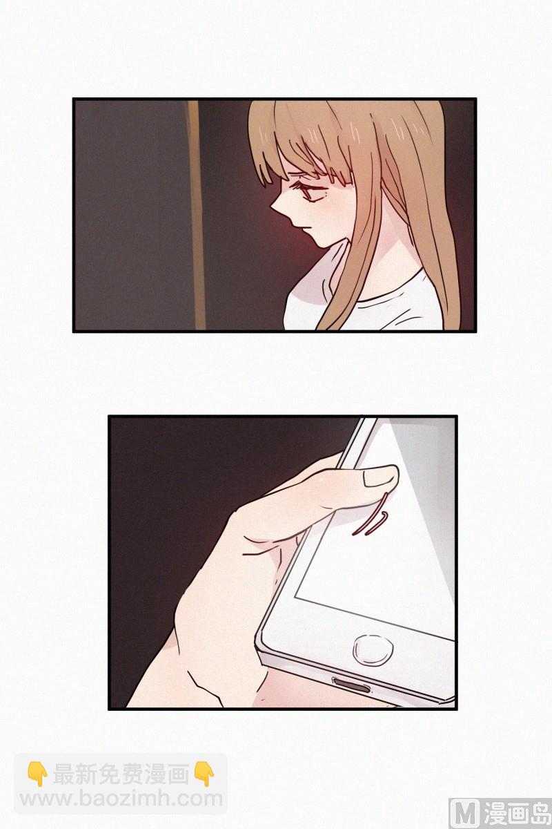 80.讨厌蛇-第80话