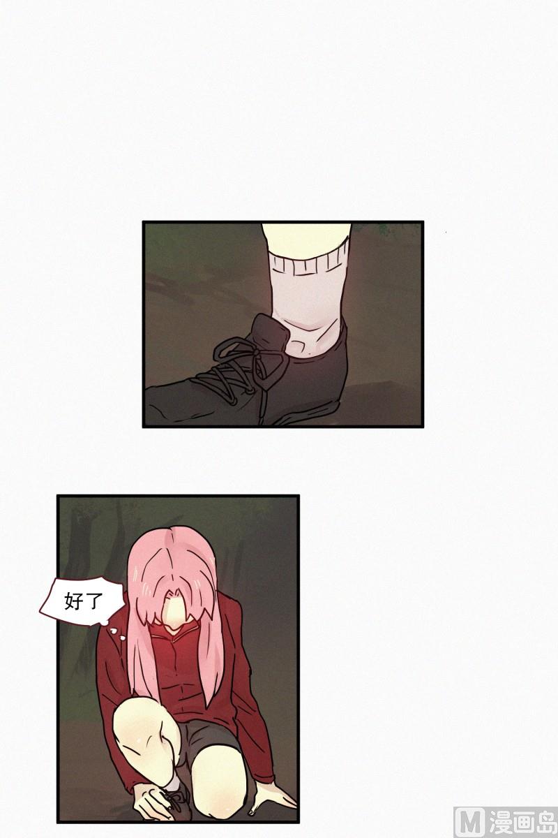 82.拖延时间-第82话