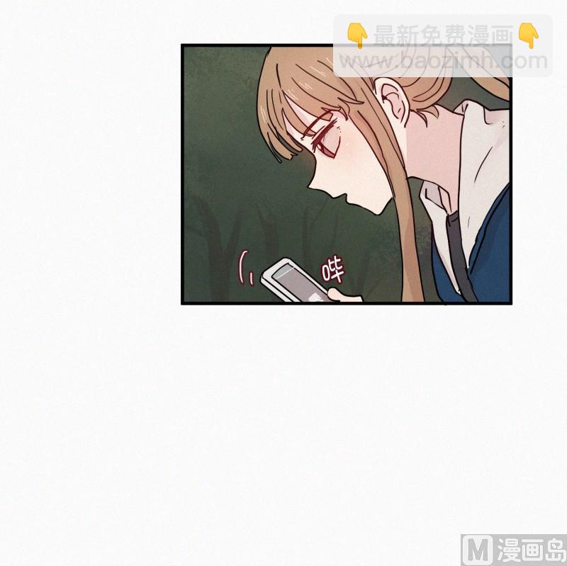 82.拖延时间-第82话