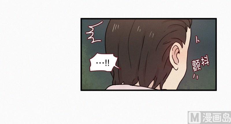 82.拖延时间-第82话