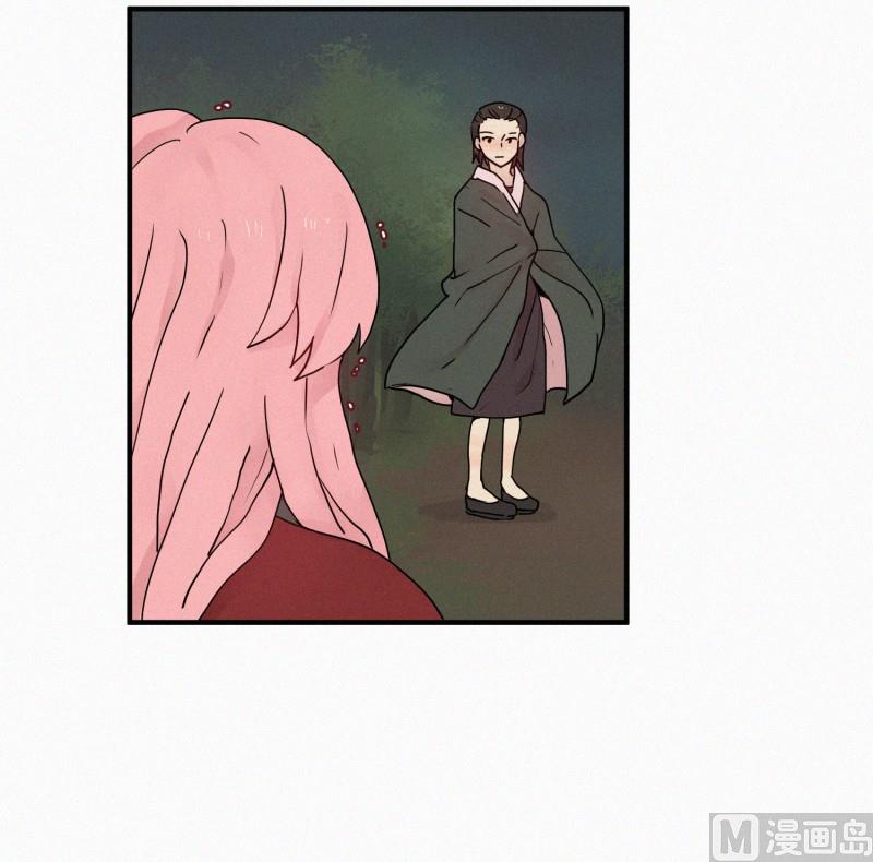 84.毒蛇(02)-第84话