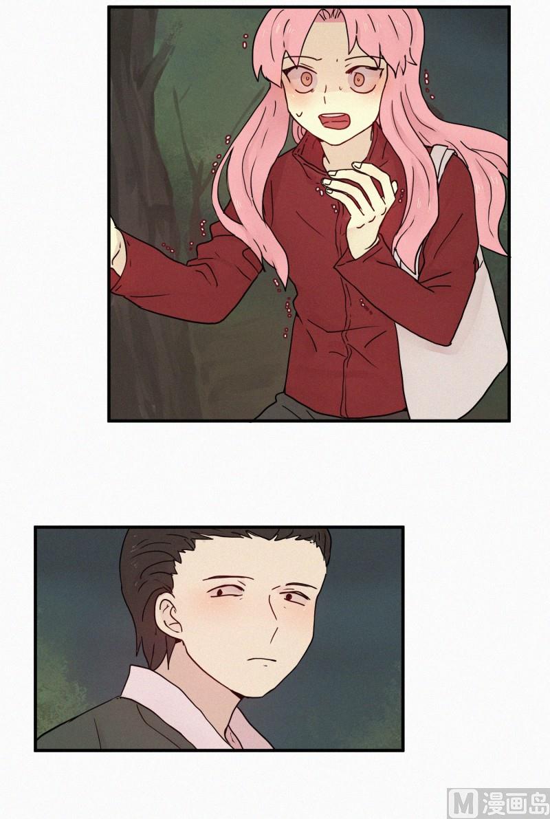 84.毒蛇(02)-第84话