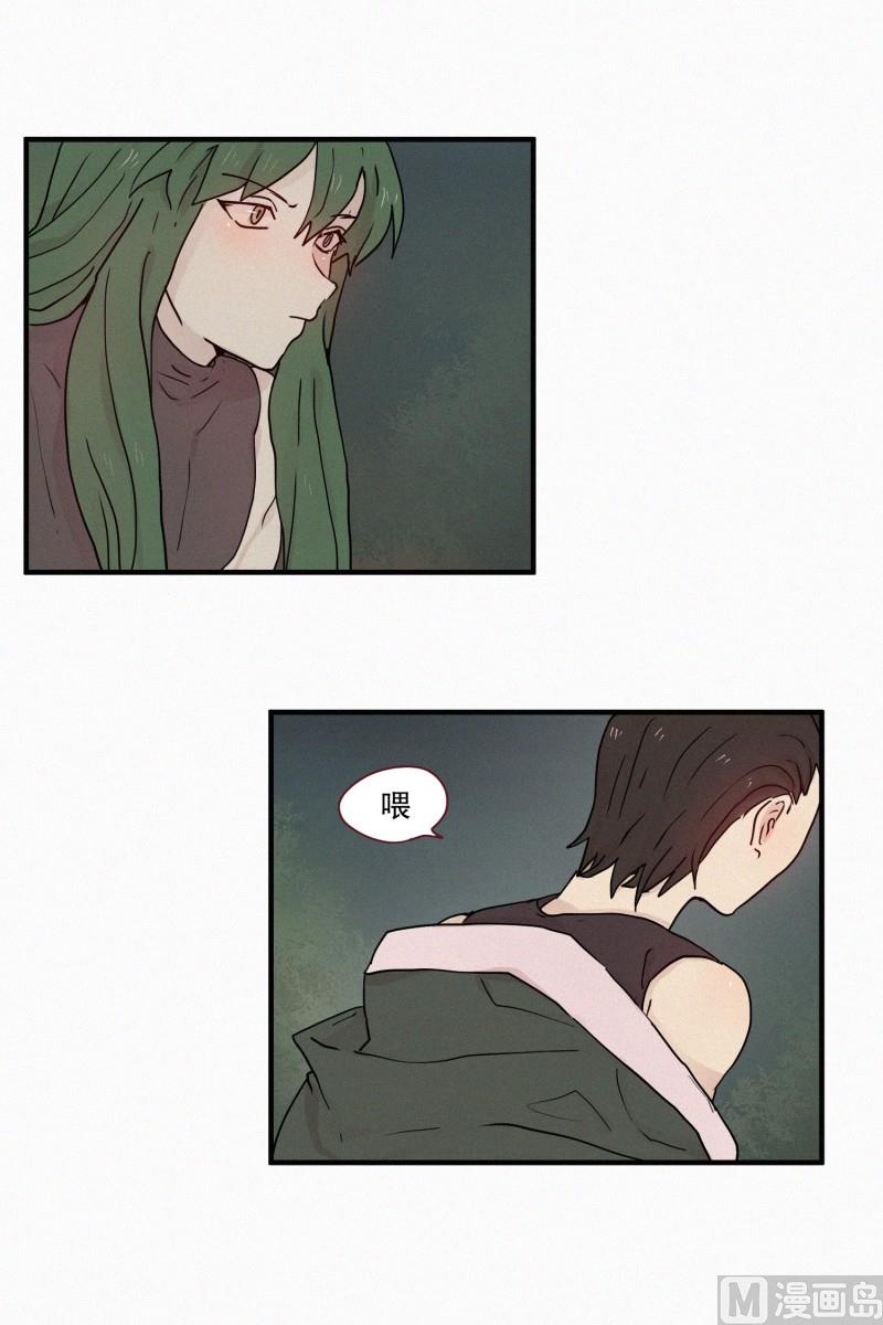 84.毒蛇(02)-第84话