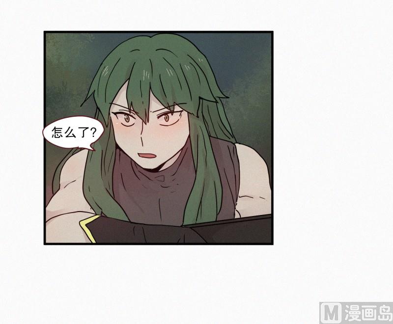 84.毒蛇(02)-第84话