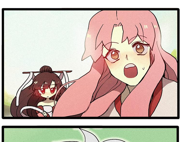 第10话 鲤鱼妖（2）-第10话