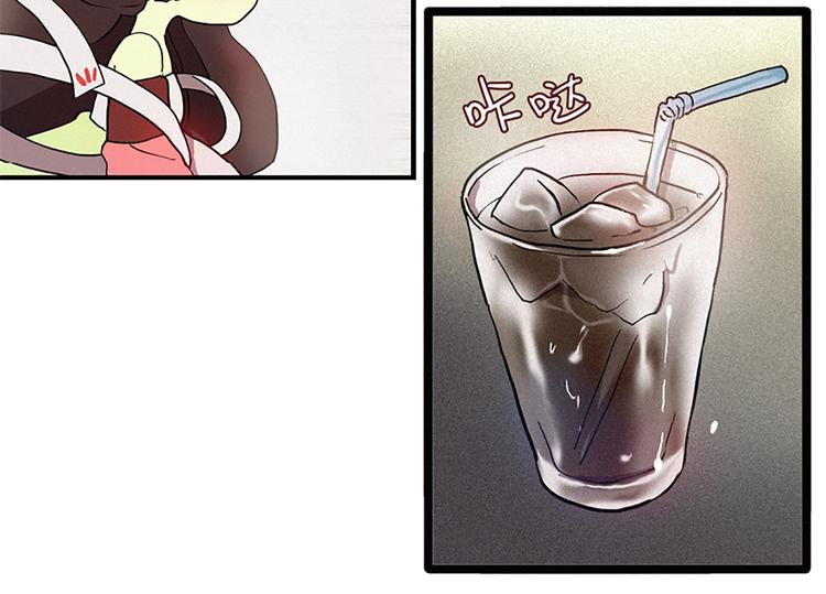 第10话 鲤鱼妖（2）-第10话