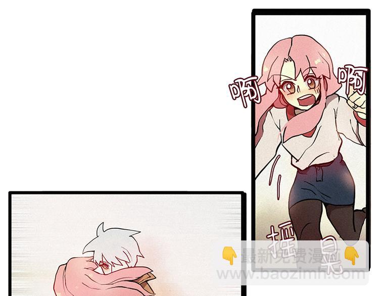 第10话 鲤鱼妖（2）-第10话