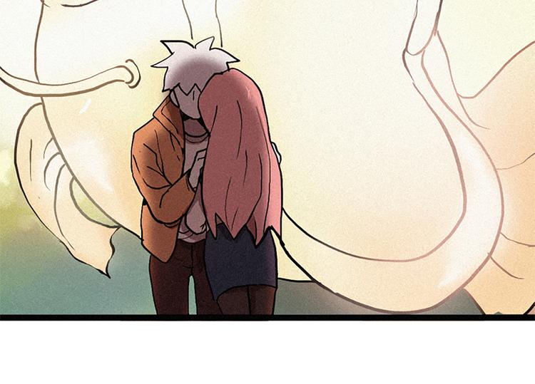 第10话 鲤鱼妖（2）-第10话