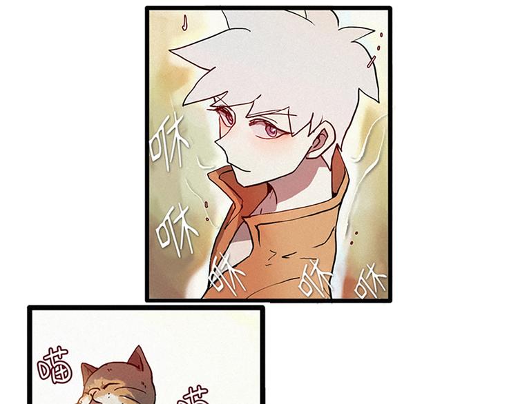 第10话 鲤鱼妖（2）-第10话