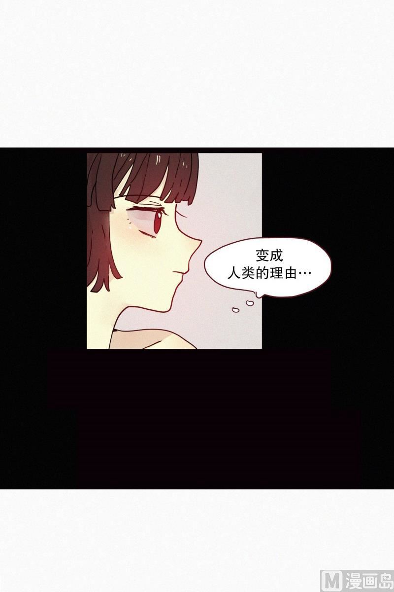 092.过去(02)-第92话