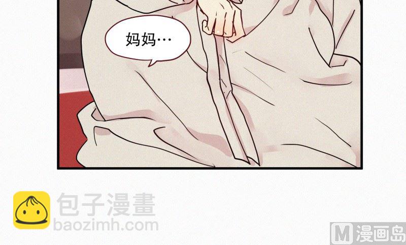 092.过去(02)-第92话