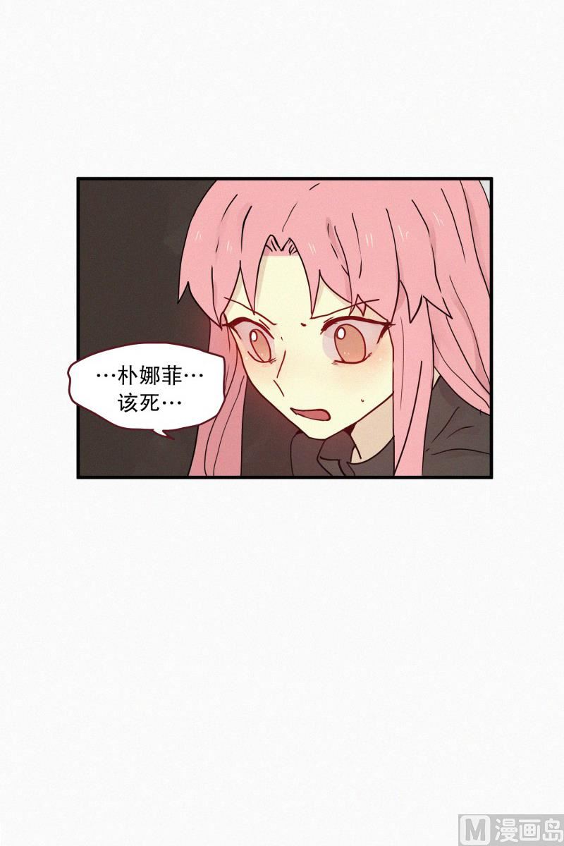 094.诅咒-第94话