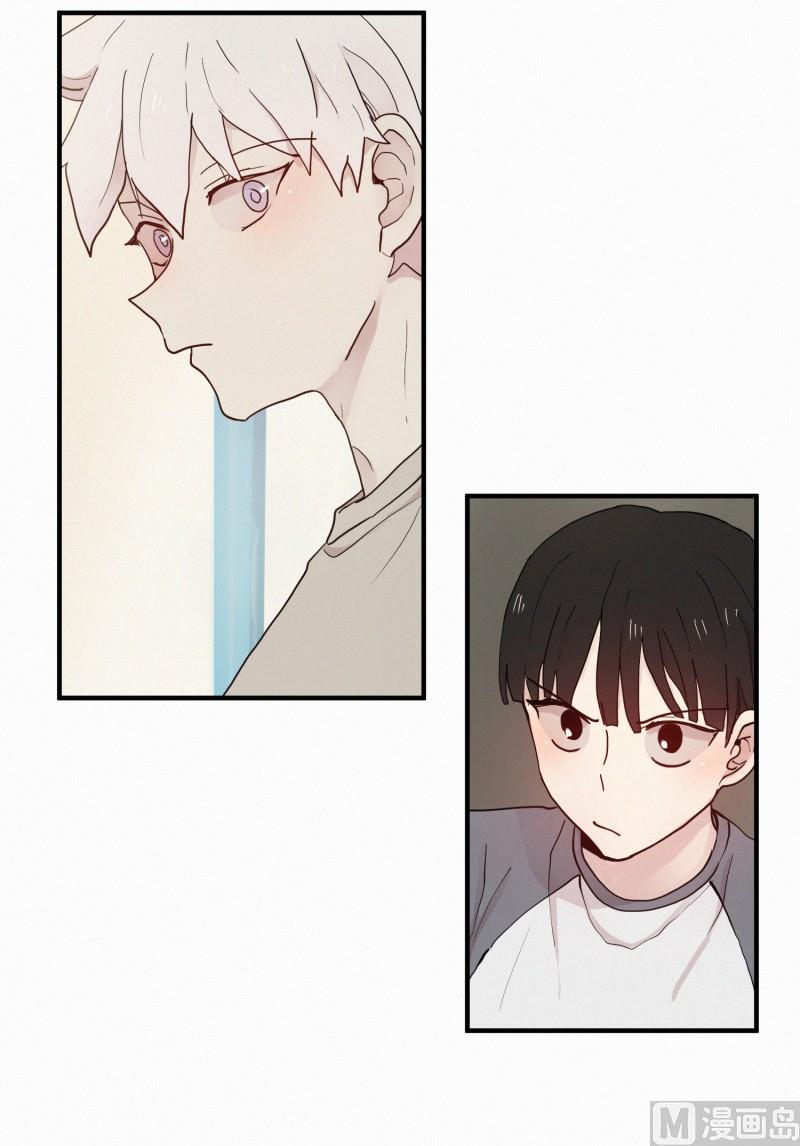 098.情敌(02)-第98话