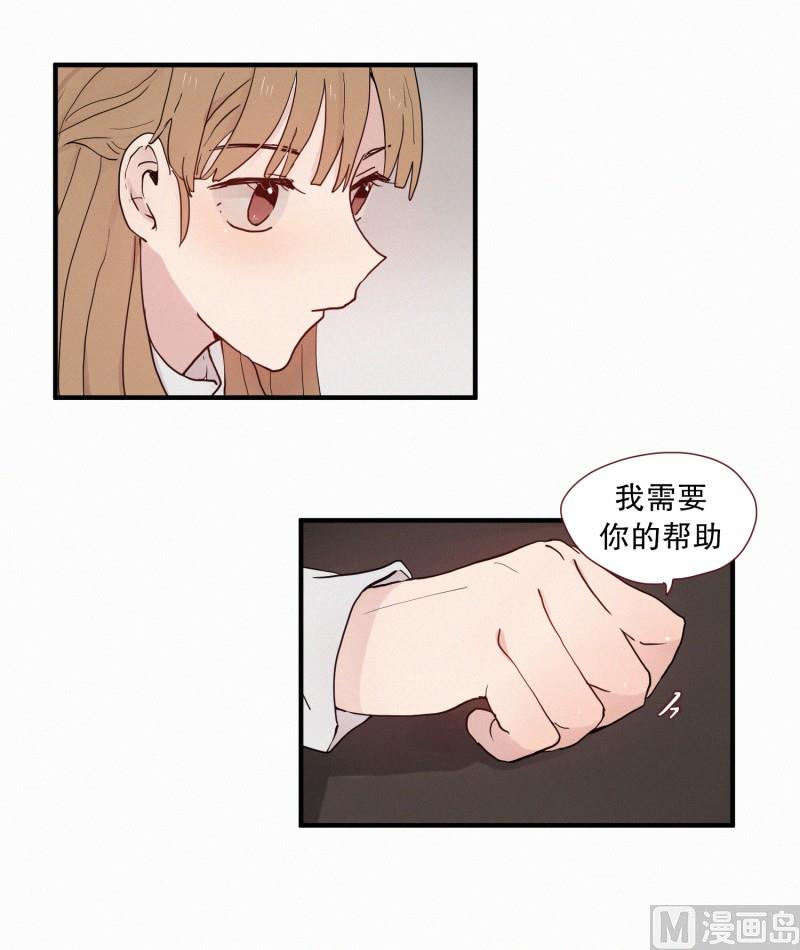 098.情敌(02)-第98话