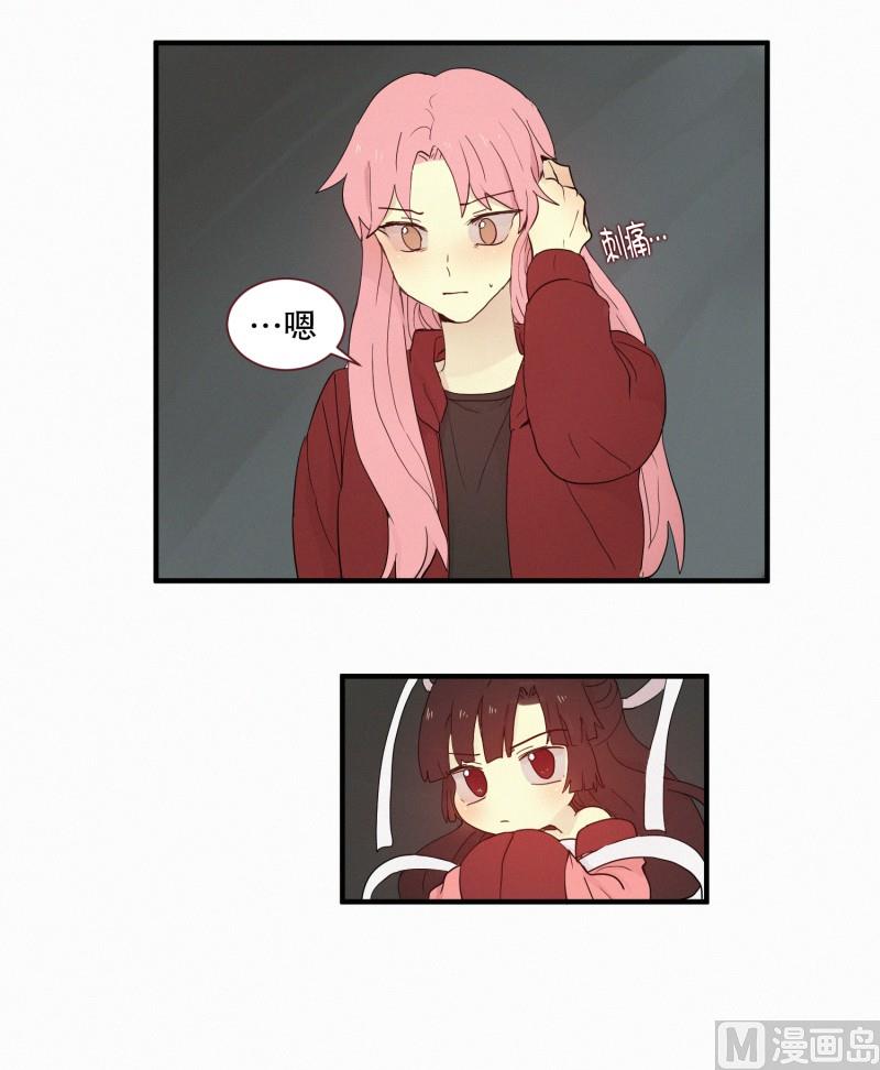 100.500年前的人-第100话