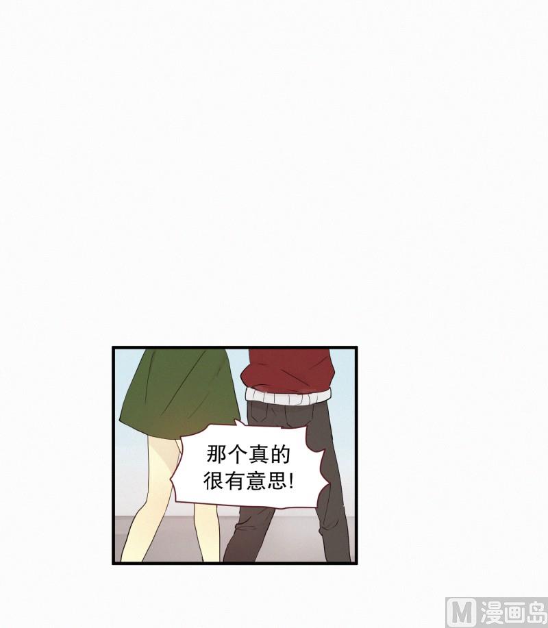 100.500年前的人-第100话