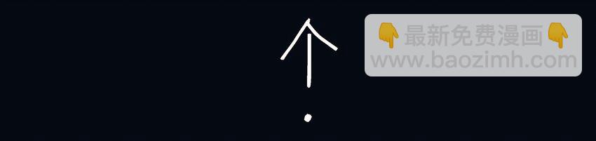 001 那个小孩他总是对我笑(1/2)-第2话