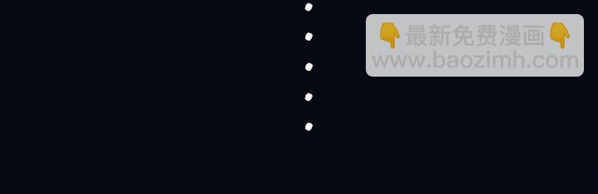 001 那个小孩他总是对我笑(1/2)-第2话