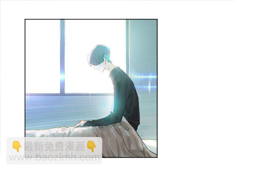 001 那个小孩他总是对我笑(1/2)-第2话