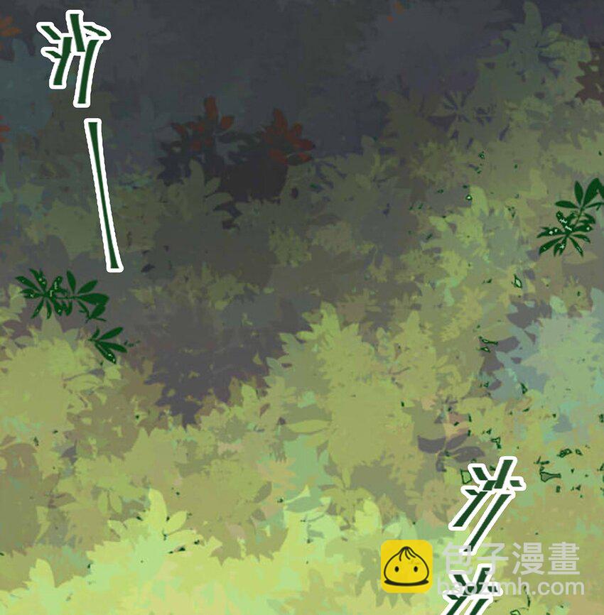 001 那个小孩他总是对我笑(1/2)-第2话