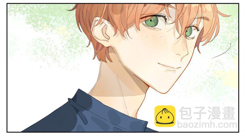 001 那个小孩他总是对我笑(1/2)-第2话