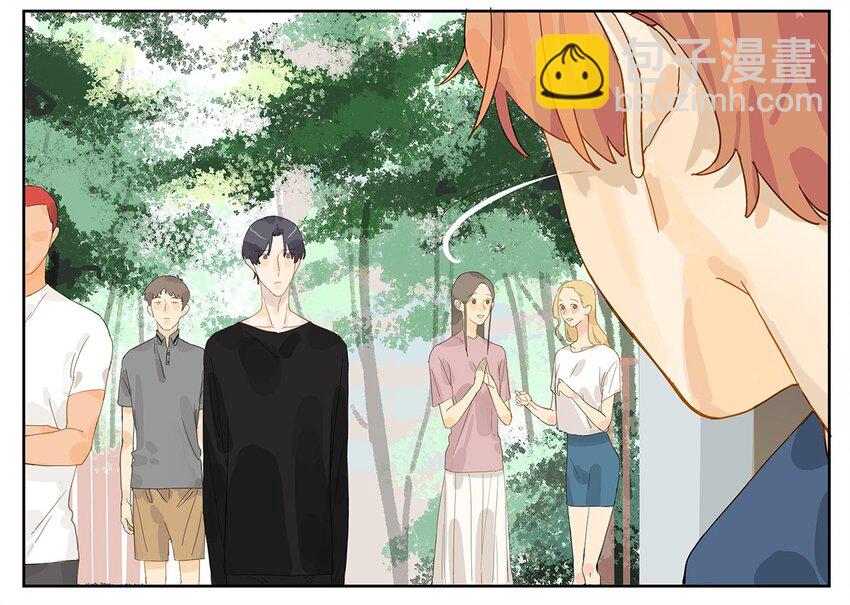 001 那个小孩他总是对我笑(1/2)-第2话