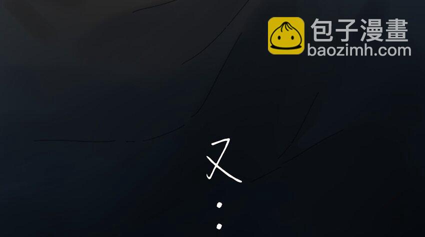 001 那个小孩他总是对我笑(1/2)-第2话