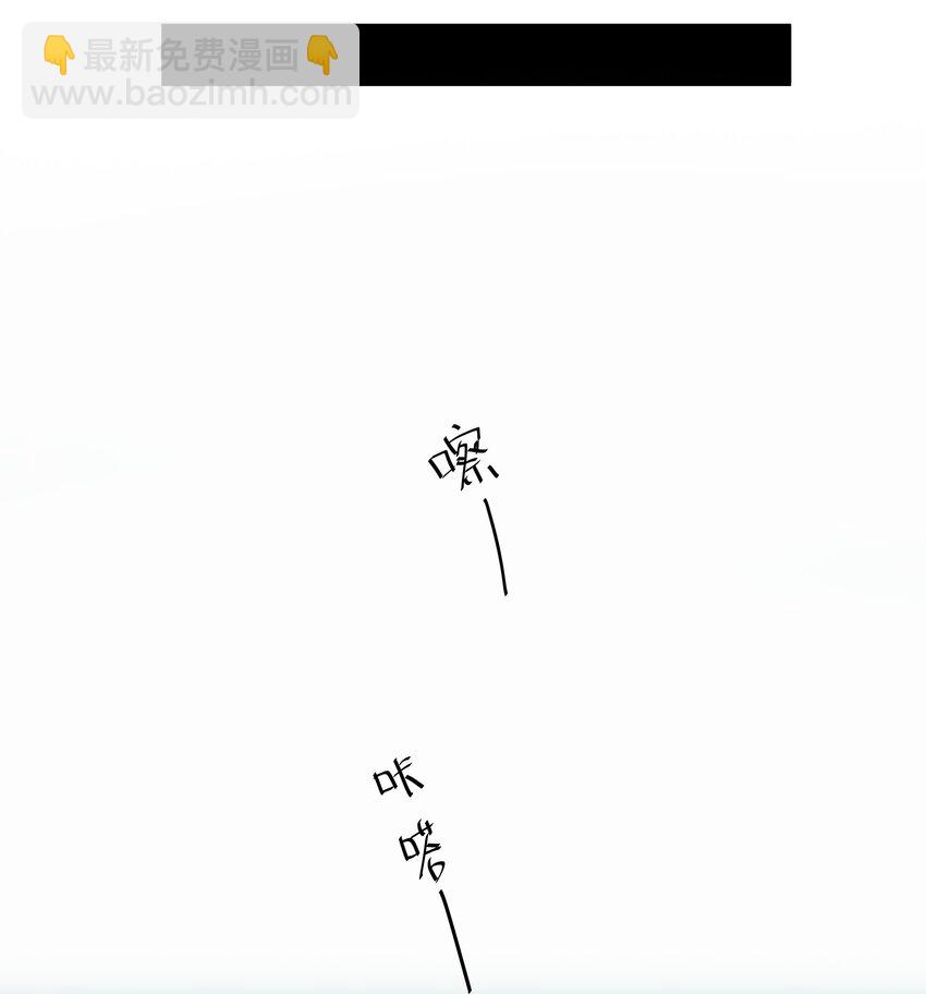 097 正面交锋-第106话