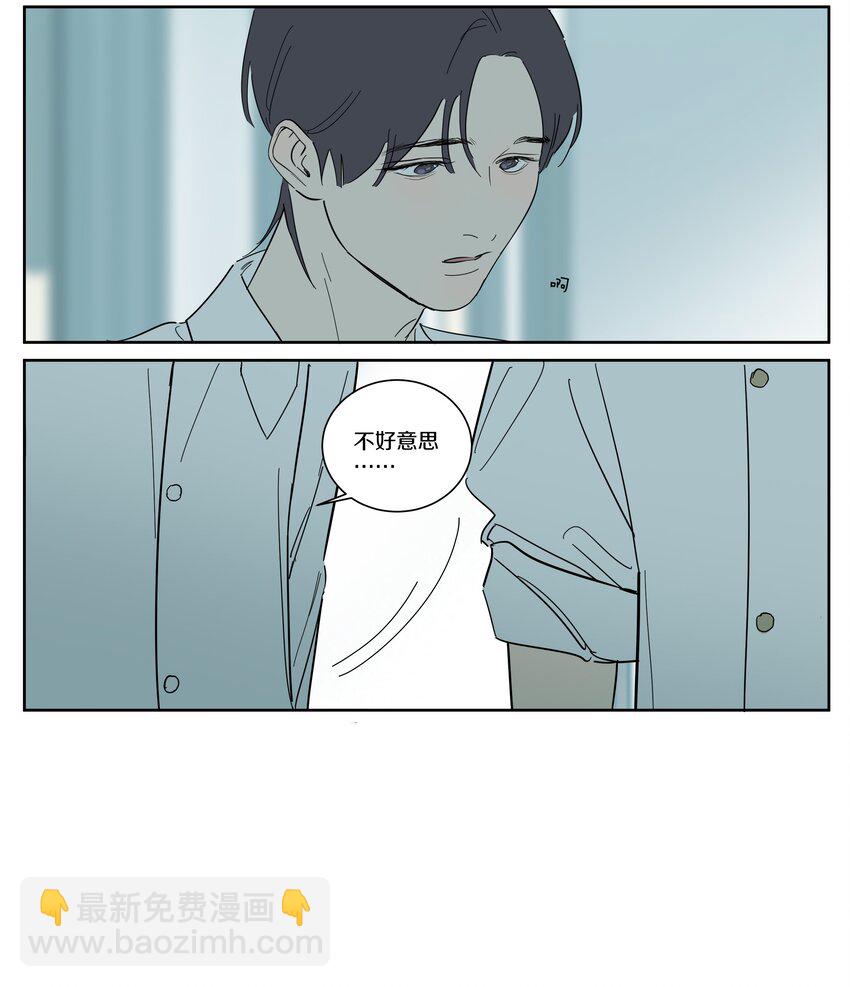 097 正面交锋-第106话