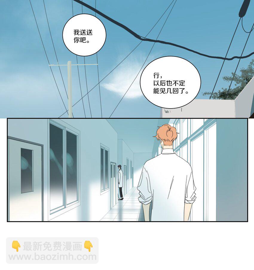 097 正面交锋-第106话