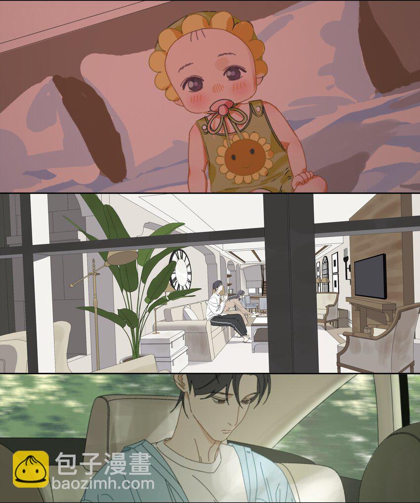 099 一切正常-第108话