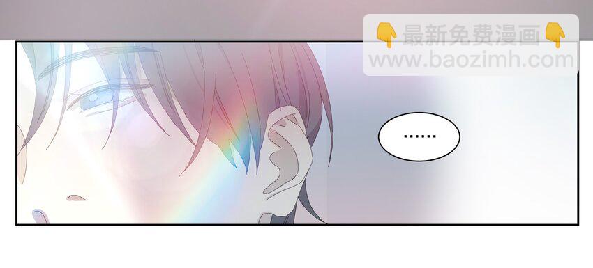 011 庸医（下）+双旦活动(1/2)-第12话