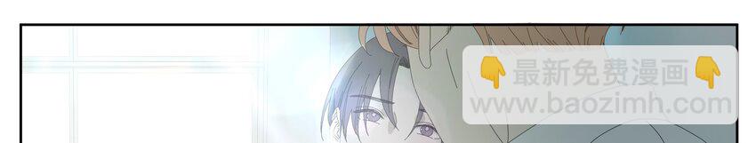 011 庸医（下）+双旦活动(1/2)-第12话