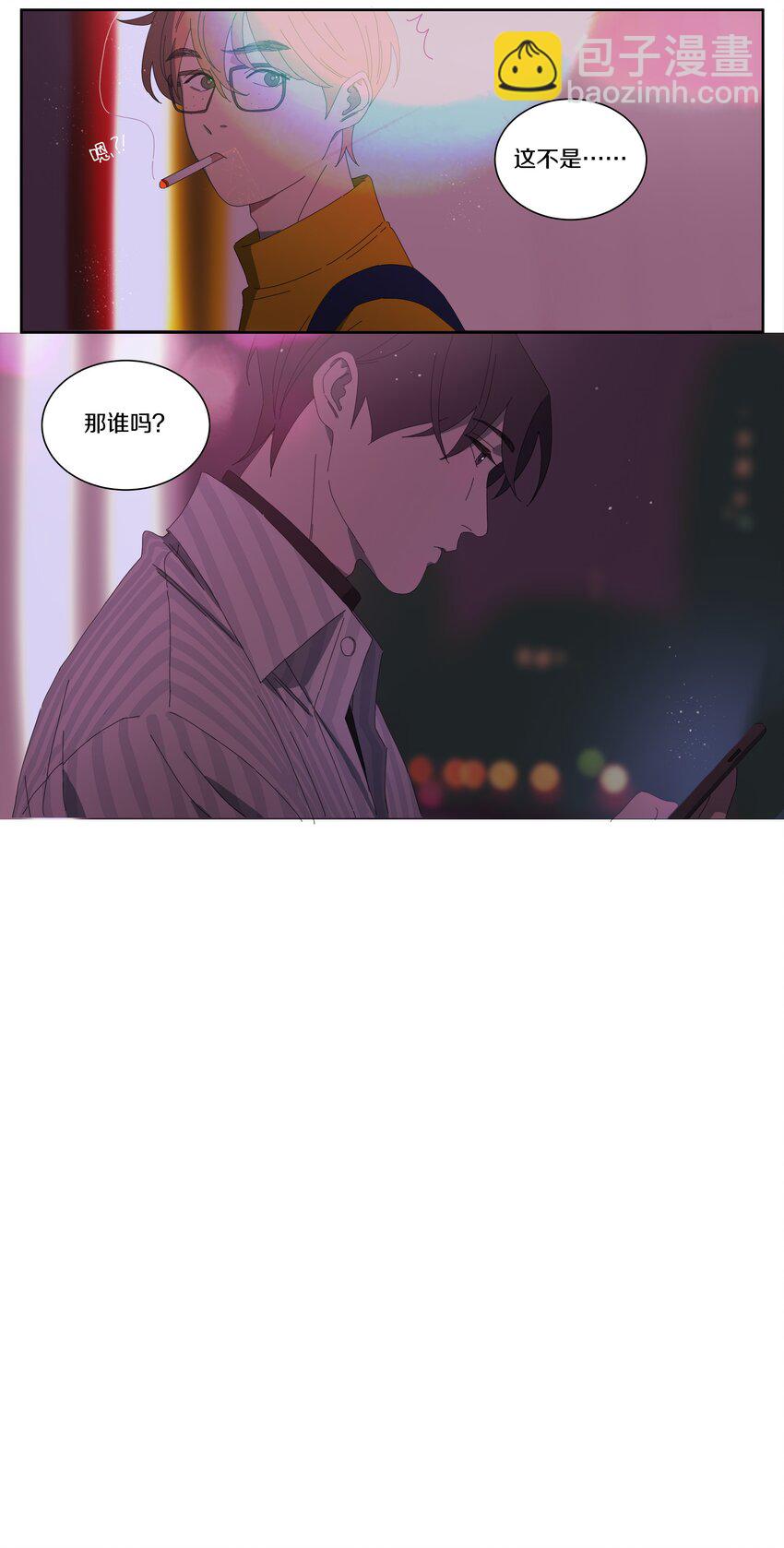 019 为什么喜欢他（上）-第22话