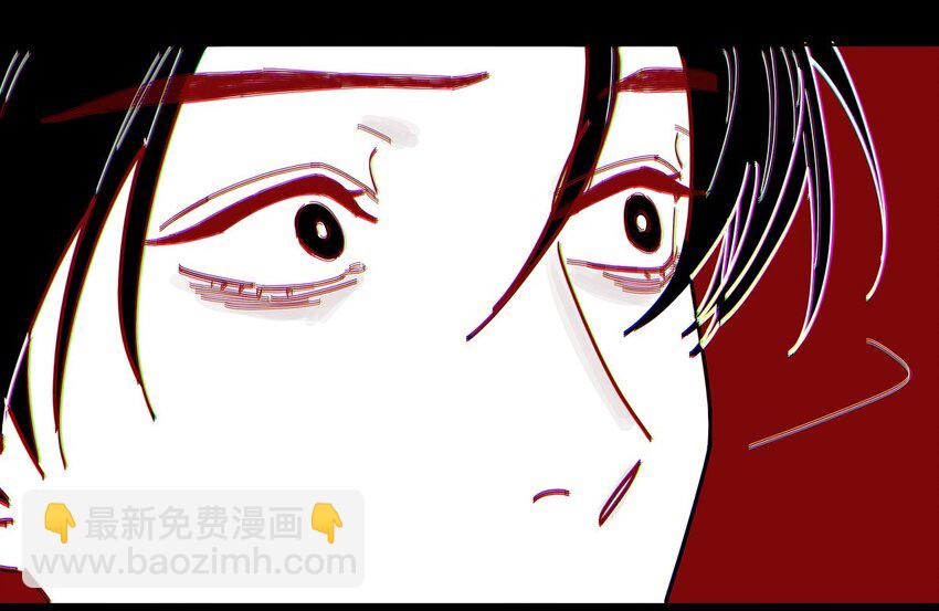 003 他的企图(1/2)-第4话