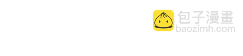 003 他的企图(1/2)-第4话