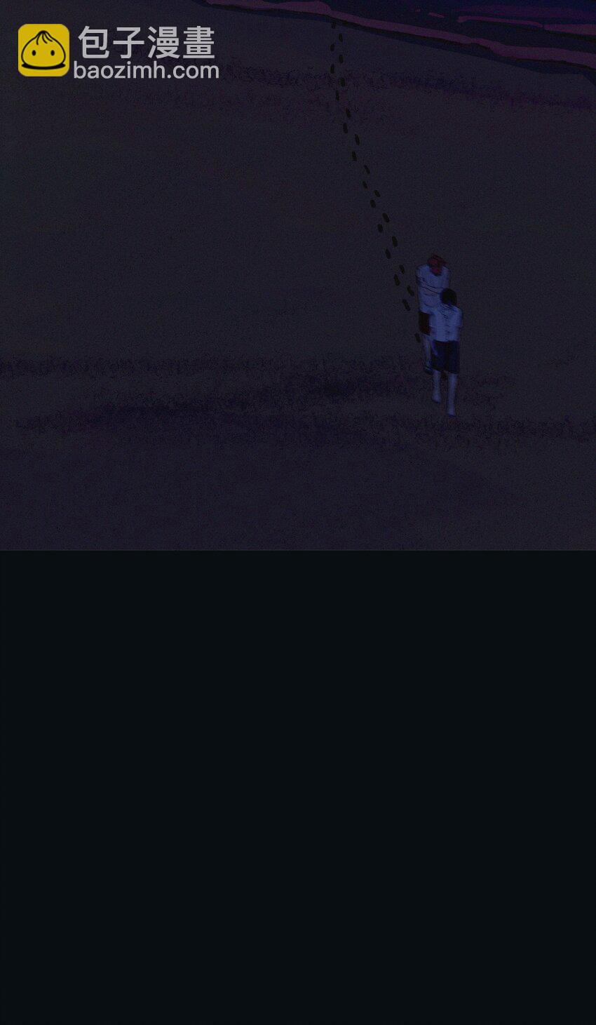 034 我不敢听-第38话