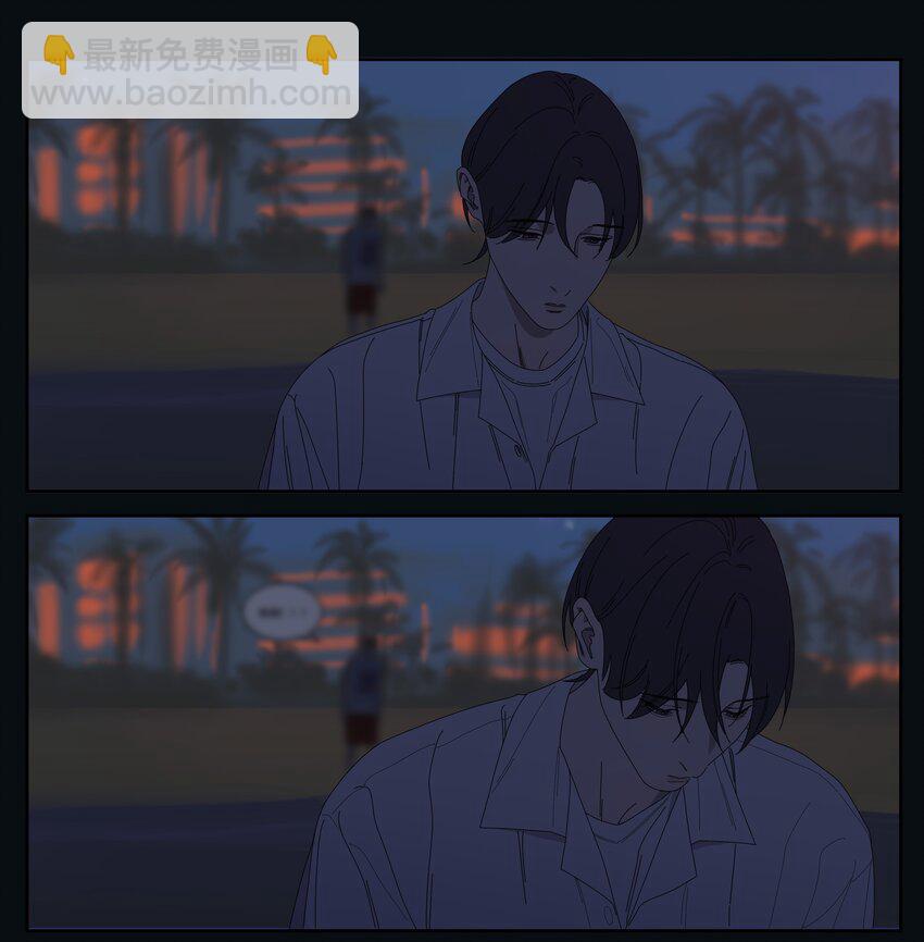 034 我不敢听-第38话